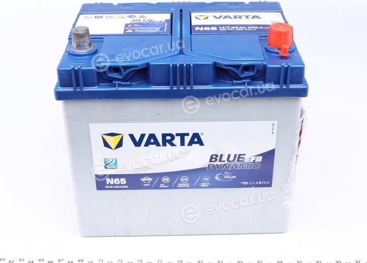 Varta 565501065D842