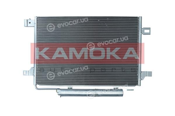 Kamoka 7800220