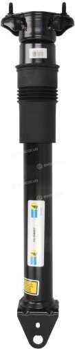 Bilstein 24-158657