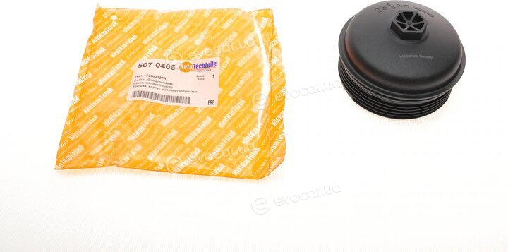 Autotechteile 507 0406