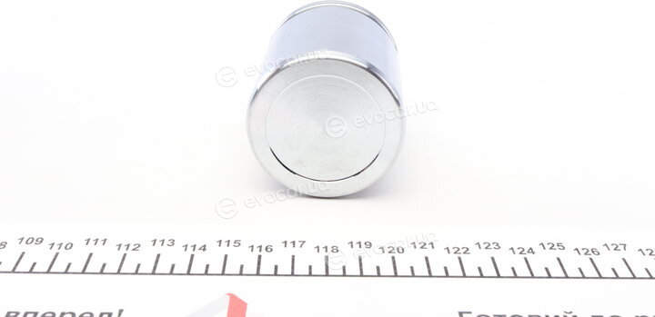 Frenkit P525801