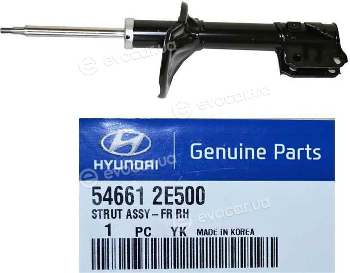 Kia / Hyundai 54661-2E500
