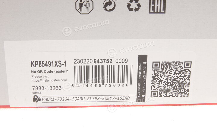 Gates KP85491XS-1