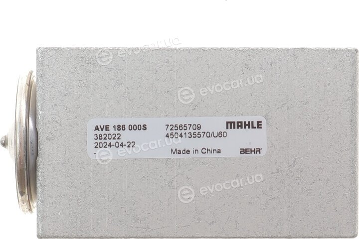 Mahle AVE 186 000S