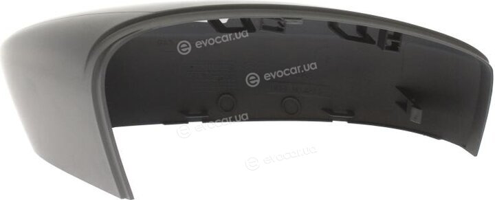 VAG 5JA857538A
