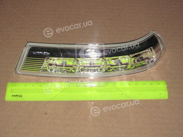 Kia / Hyundai 876233J000