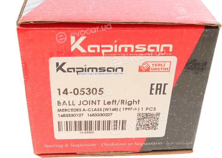 Kapimsan 1405305