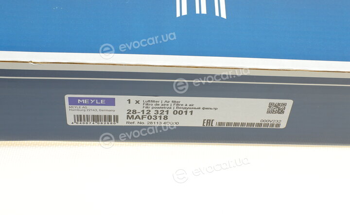 Meyle 28-12 321 0011