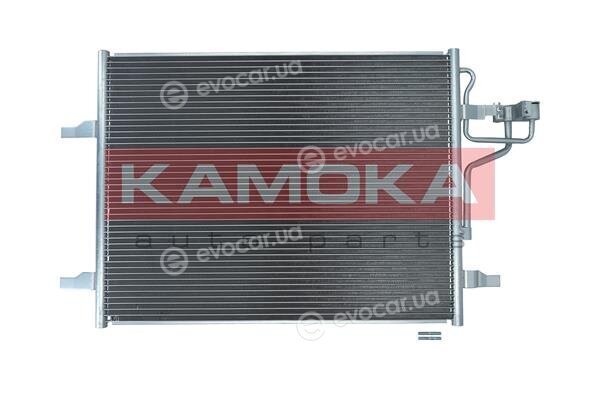 Kamoka 7800051
