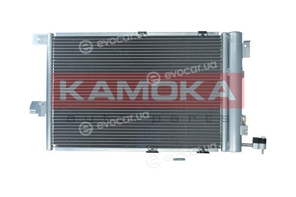 Kamoka 7800136