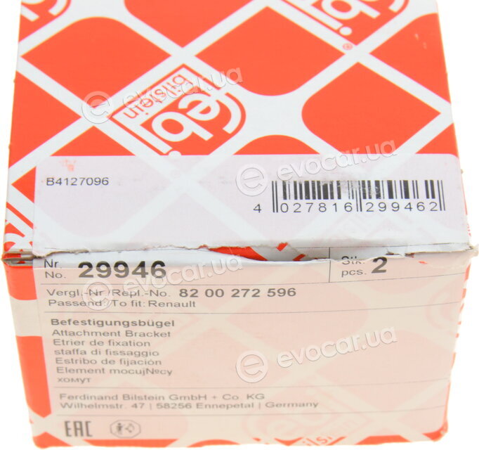 Febi 29946