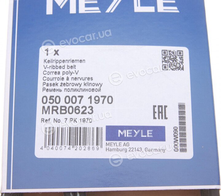 Meyle 050 007 1970