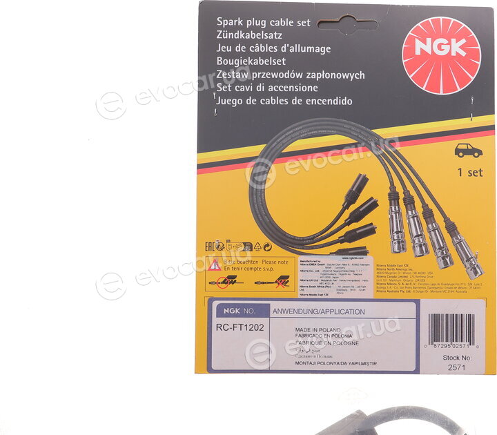 NGK / NTK RC-FT1202