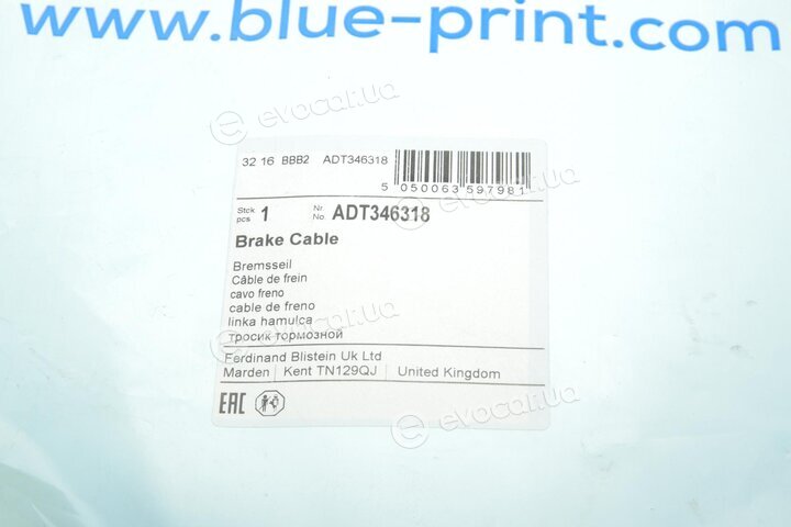 Blue Print ADT346318