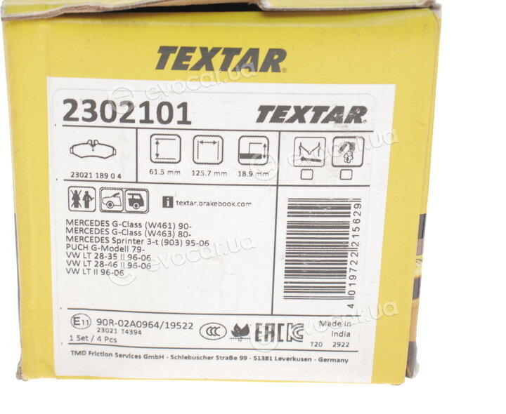 Textar 2302101