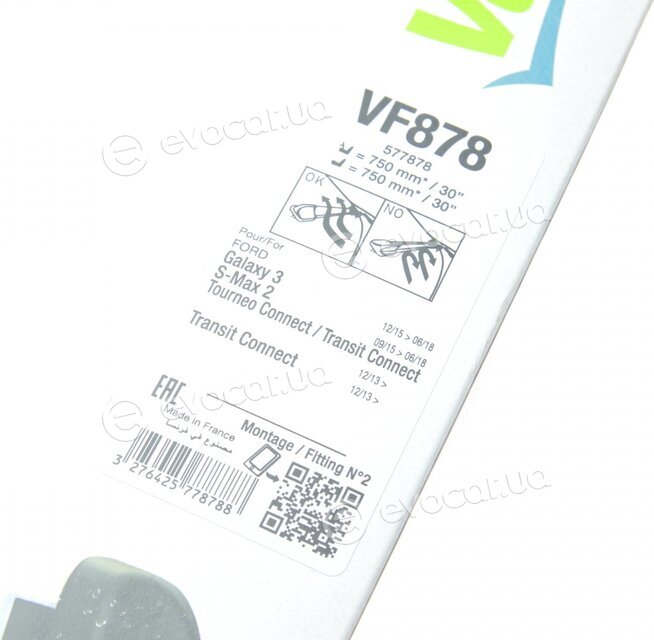 Valeo 577878