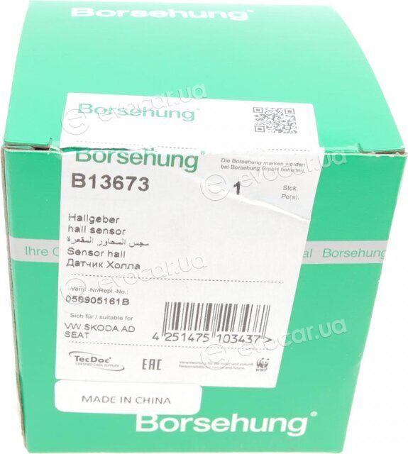 Borsehung B13673