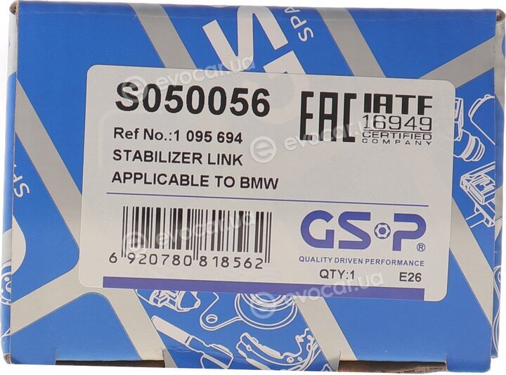 GSP S050056