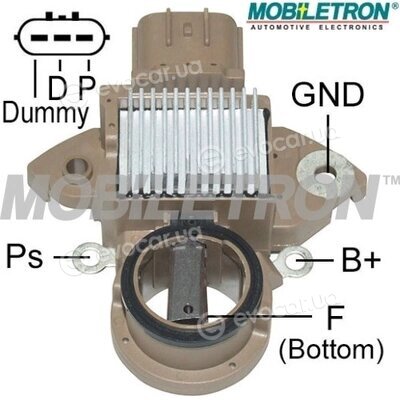 Mobiletron VR-H2009-209