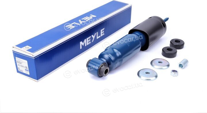 Meyle 126 625 0014