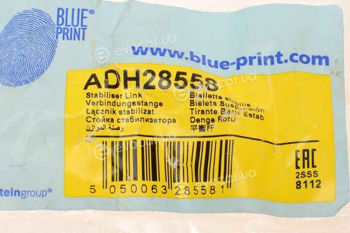 Blue Print ADH28558