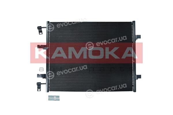 Kamoka 7800294
