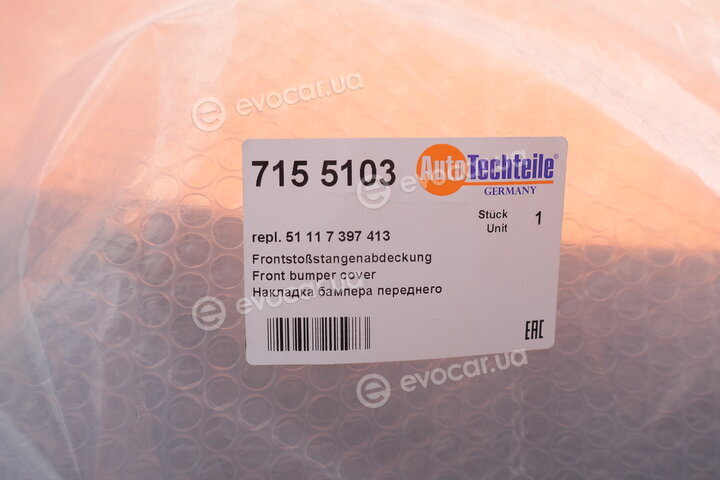 Autotechteile 7155103