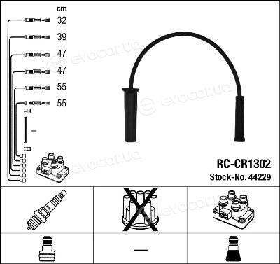 NGK / NTK RC-CR1302