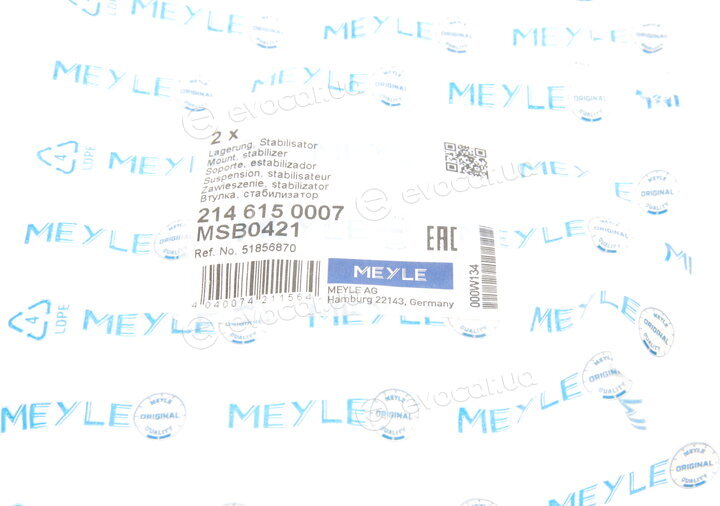 Meyle 214 615 0007