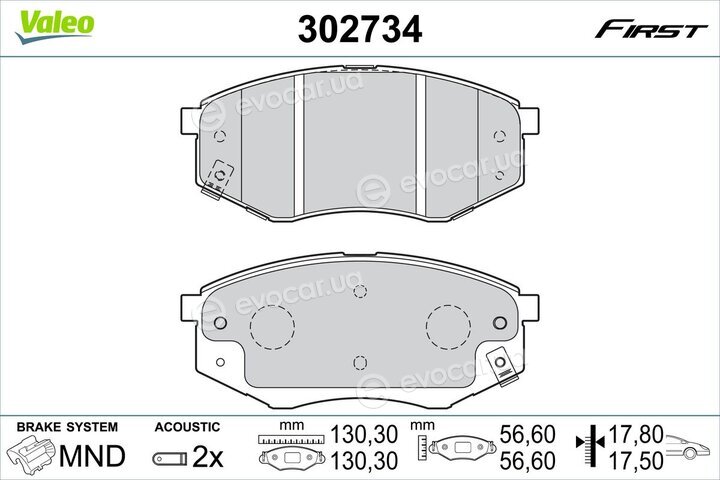 Valeo 302734