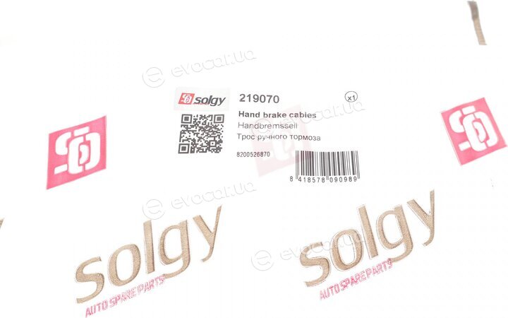 Solgy 219070