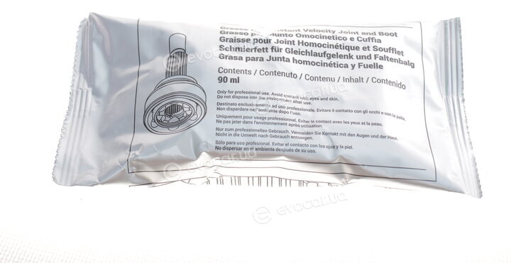 Metelli 13-0105