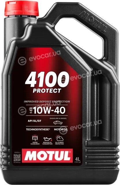 Motul 113000