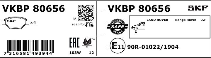 SKF VKBP 80656