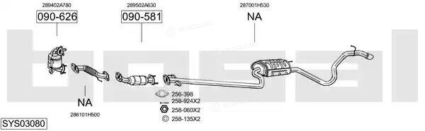 Bosal SYS03080