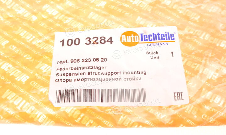 Autotechteile 100 3284
