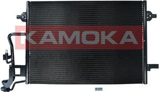 Kamoka 7800140