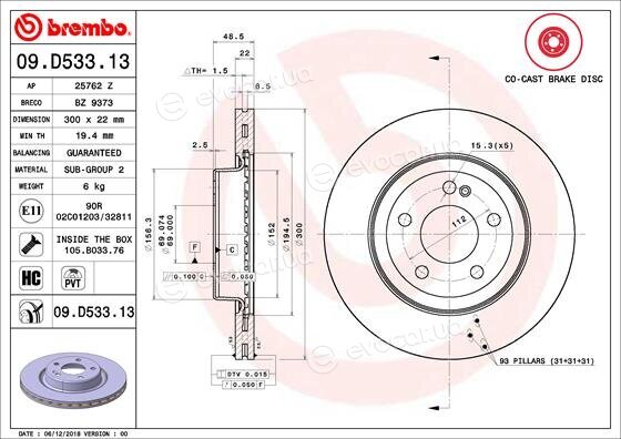 Brembo 09.D533.13