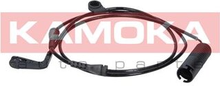 Kamoka 105036