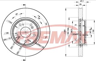 Fremax BD-5251