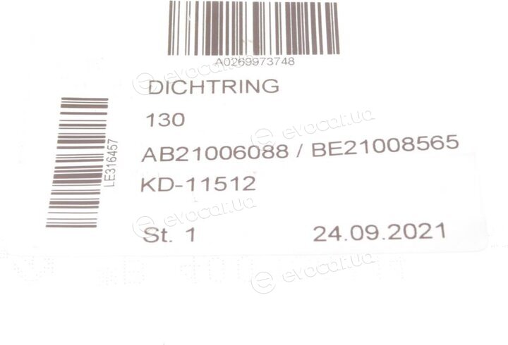 Mercedes-Benz A0269973748
