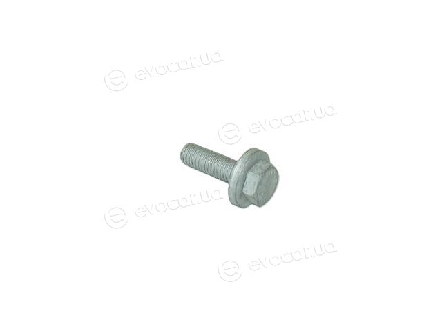 VAG WHT002011