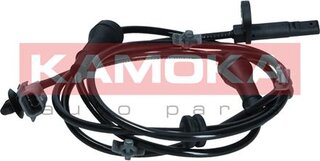Kamoka 1060497