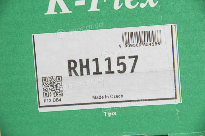 KYB / Kayaba RH1157