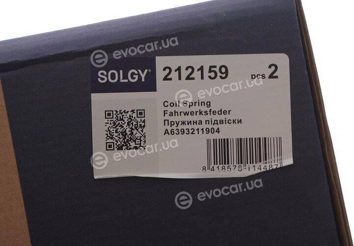 Solgy 212159