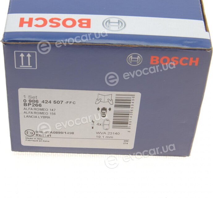 Bosch 0 986 424 507