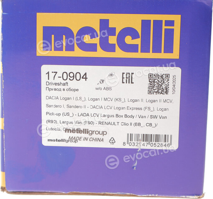 Metelli 17-0904