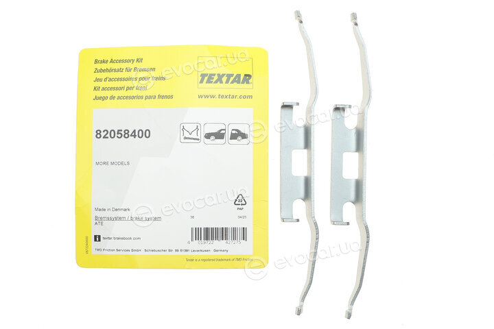 Textar 82058400
