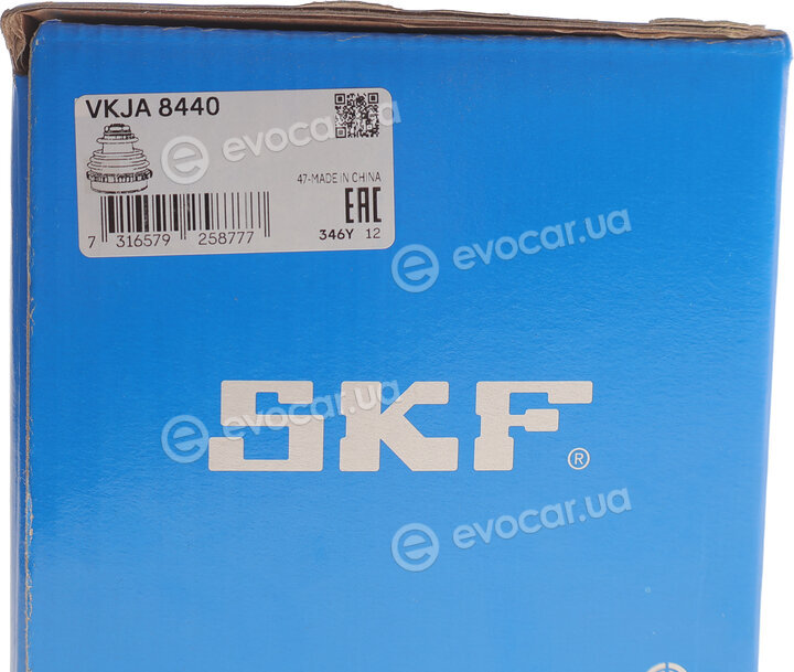 SKF VKJA 8440