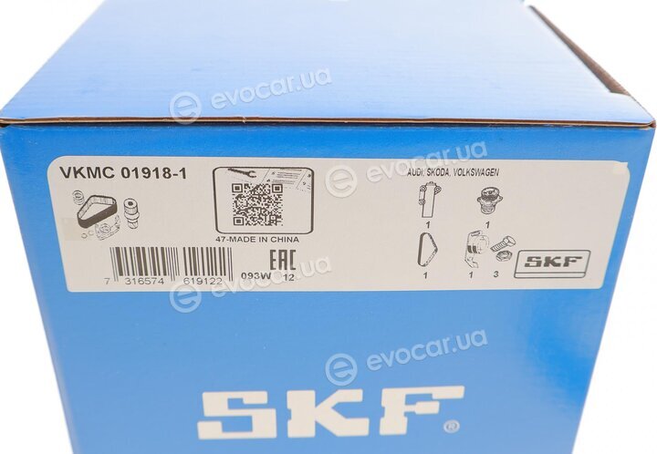 SKF VKMC 01918-1